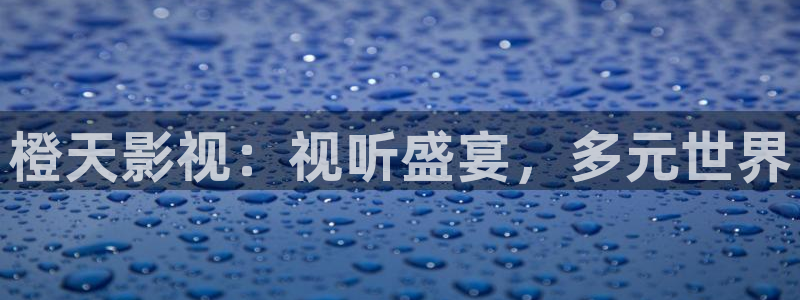 西瓜影院网址