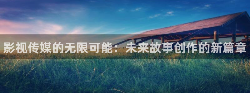 2023西瓜影院