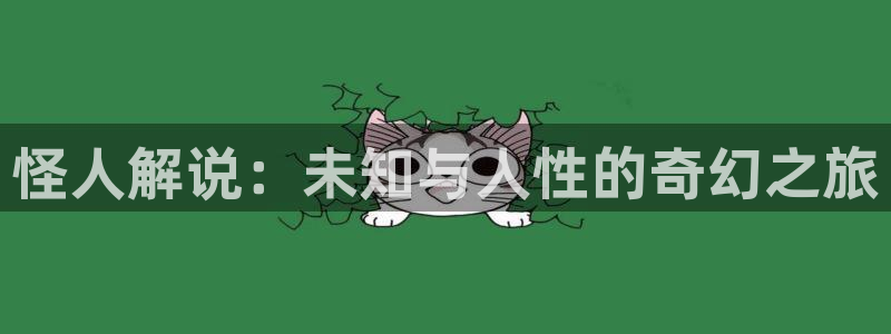青年医生电视剧西瓜影院