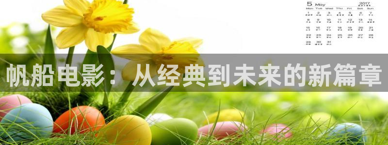 西瓜影院在线观看免