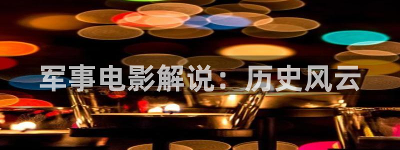 爱你电视剧西瓜影院免费观看