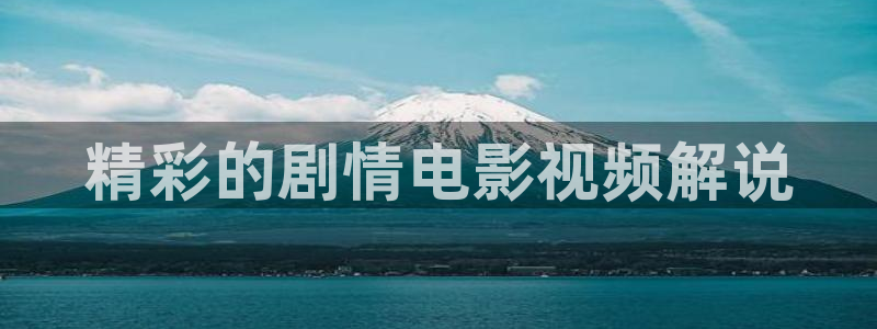 西瓜视频版本大全