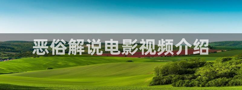 西瓜视频免费的下载