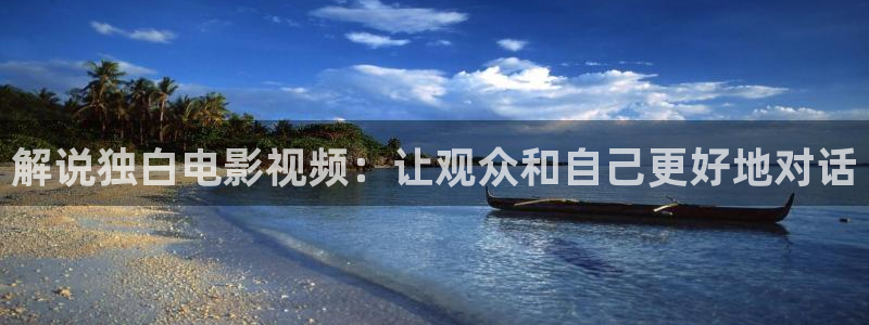 西瓜宜昌