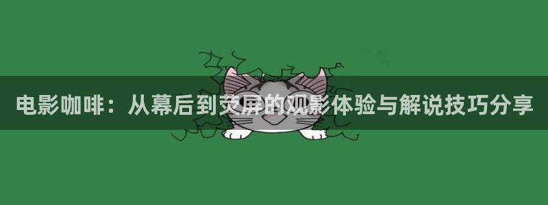 鉴证实录2国语免费观看西瓜影院