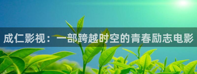 西瓜影院2