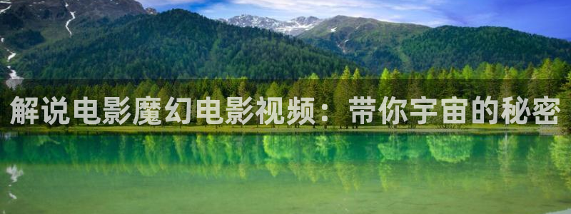 新西瓜影院