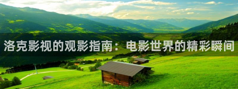 新闻图片