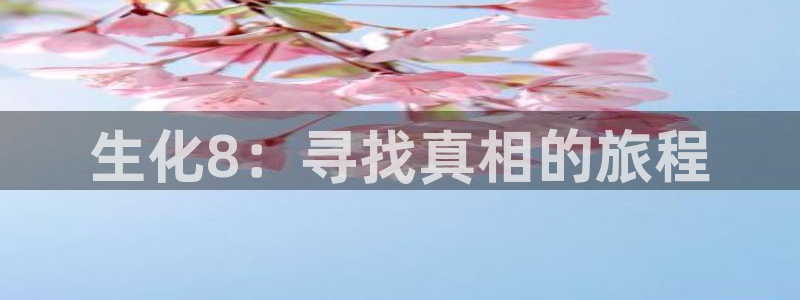 乐游原西瓜免费观看追剧网