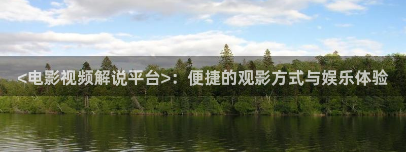 新闻图片