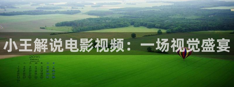 西瓜欧美影院