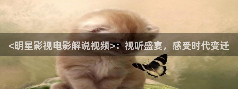 武汉西瓜
