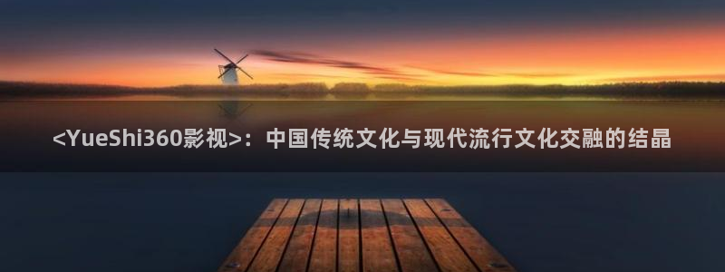 姐妹情室西瓜影院