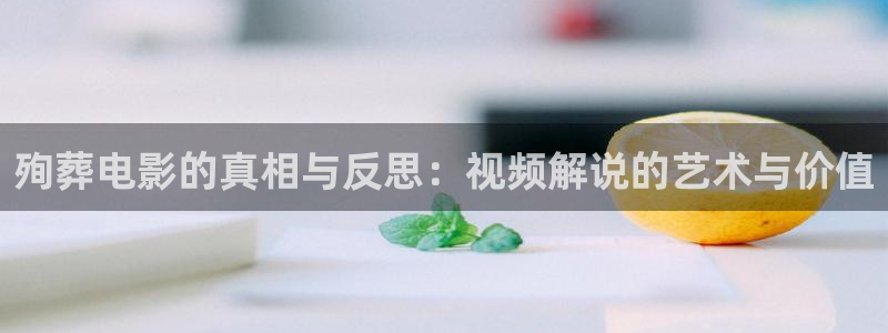 青春警事免费观看完整版西瓜