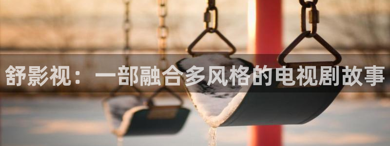 西瓜电影电视剧在线观看
