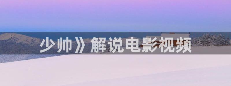 新闻图片